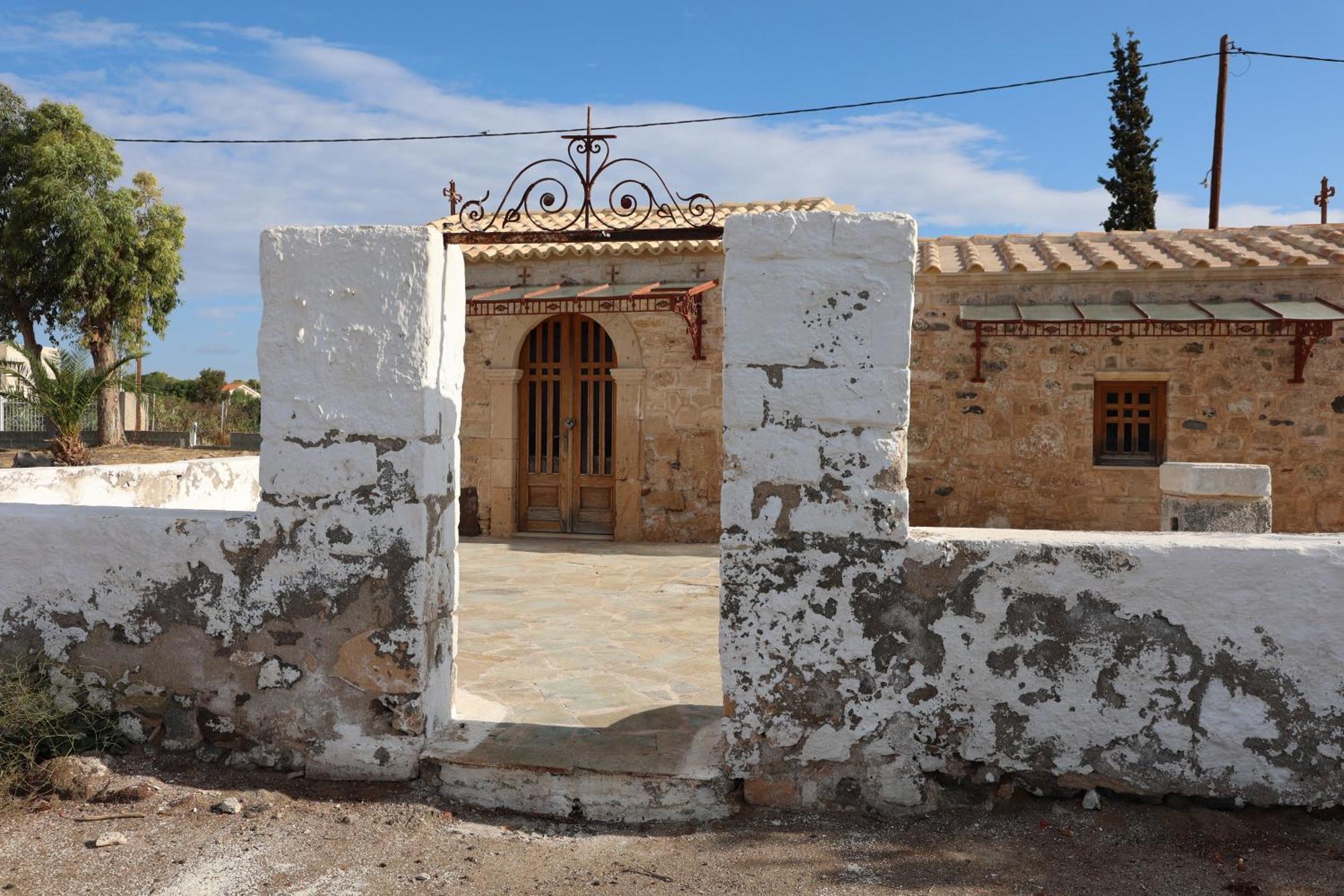 הוילה Aegina Nick'S House מראה חיצוני תמונה
